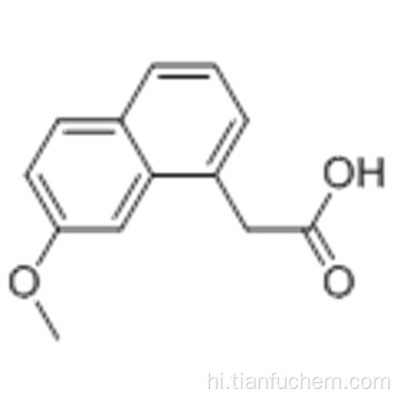 2- (7-मेथोक्सीनफेलथेन -1-yl) एसिटिक एसिड CAS 6836-22-2